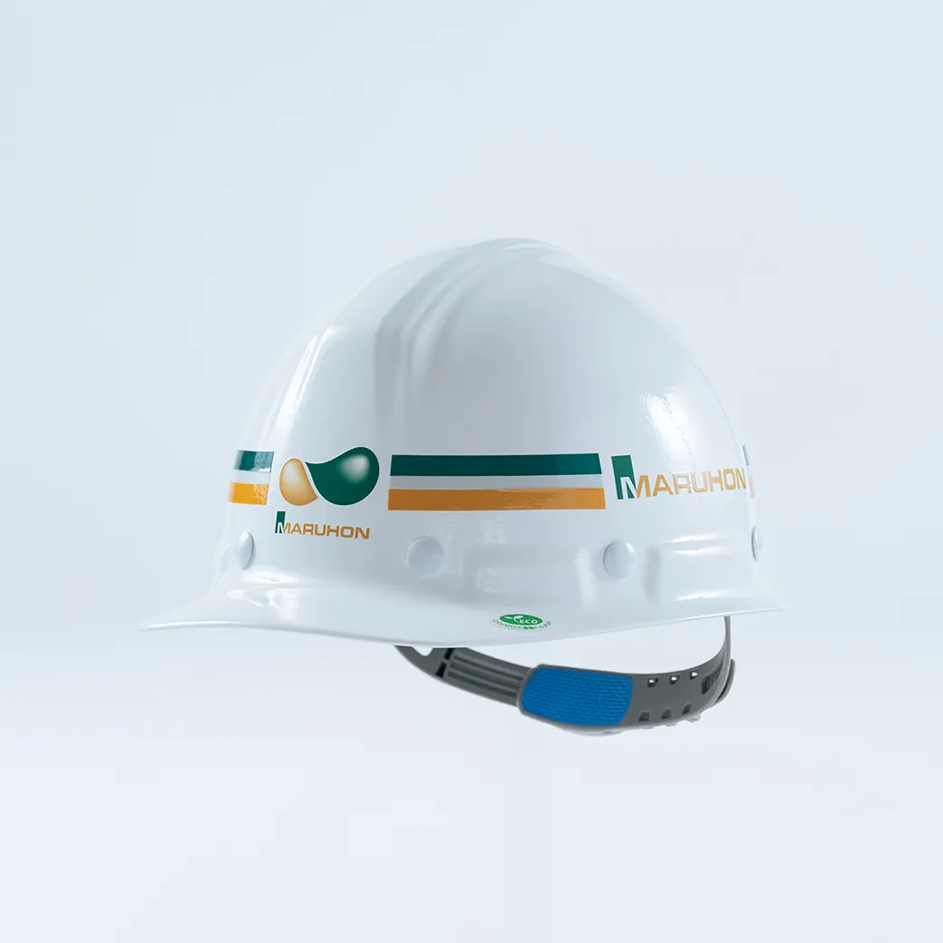 ❷保護帽（土木部）